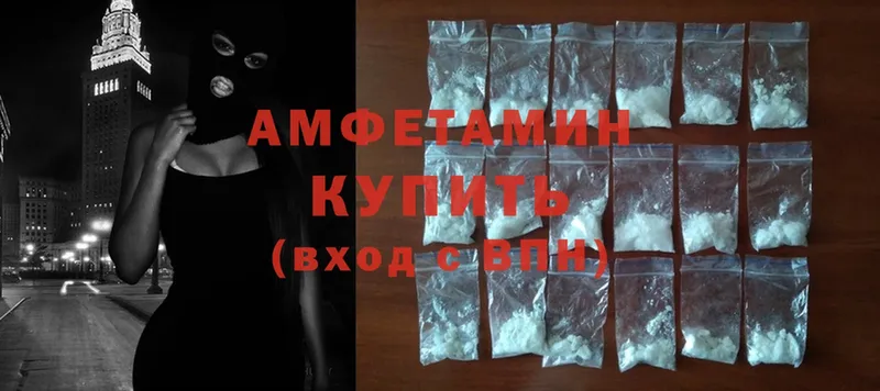 кракен ССЫЛКА  Серафимович  Amphetamine Premium 